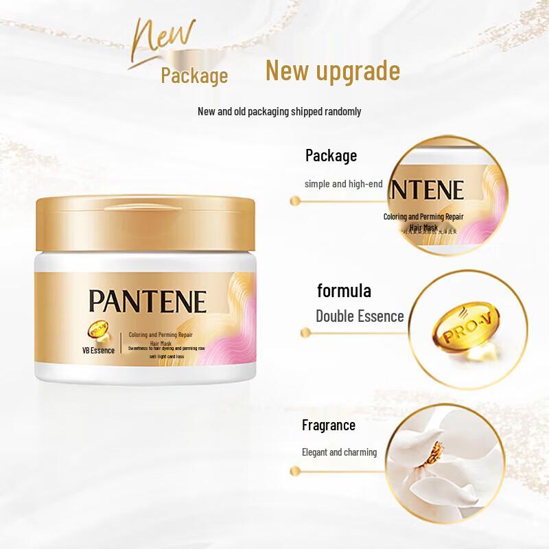 Pantene Deep Nourishing Perm & Dye Repair Hair Mask