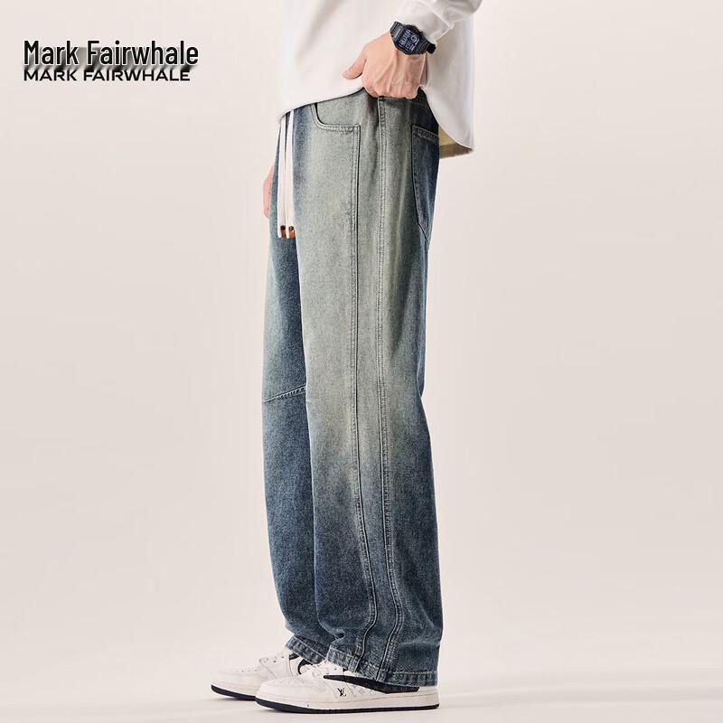 Mark Fairwhale Men's Distressed Washed Straight-Leg Jeans