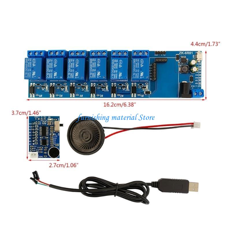 Y5GD Professional Voice Recognition Module Speech Recognition Module I/O Port