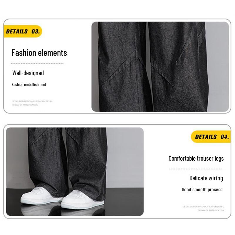 Jeanswest Men's Outdoor Straight-Leg Loose Jeans