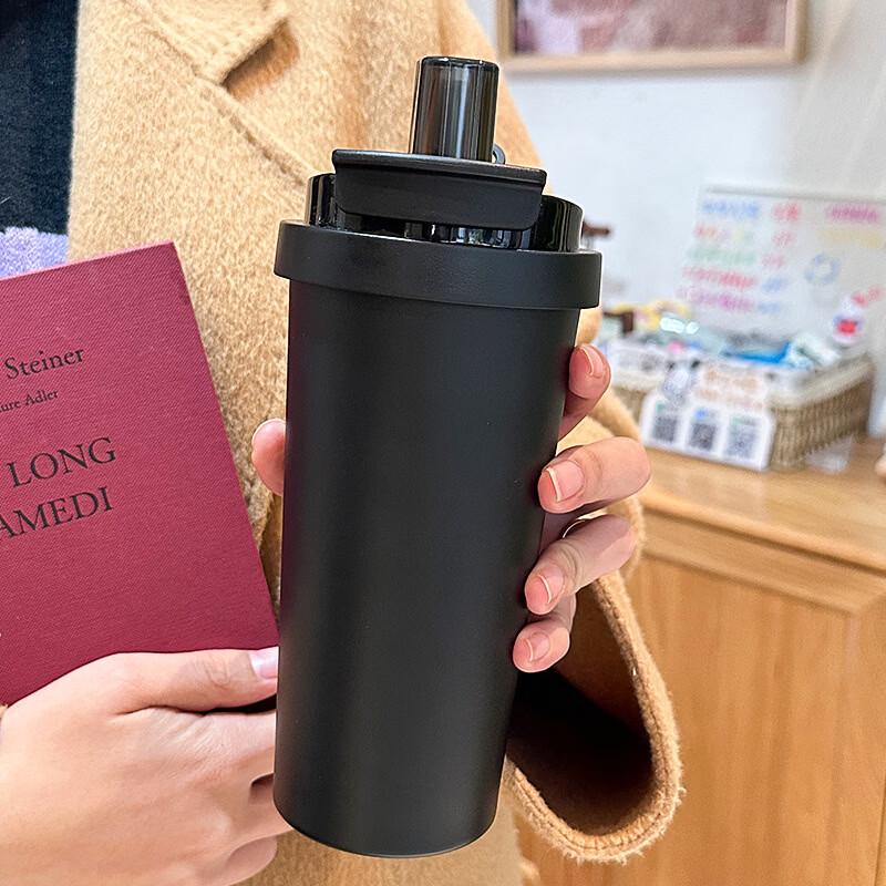 Yuzhuxun Portable Insulated Coffee & Water Bottle