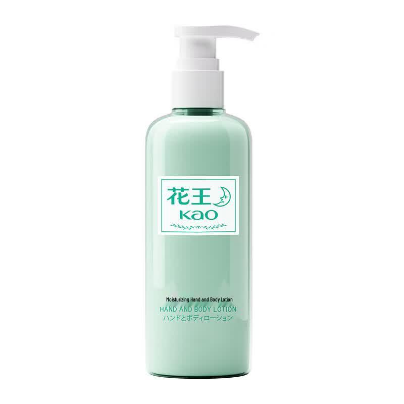 Kao Moisturizing Shower Milk