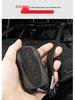 Key Cover for 2020 Geely Boyue & Xingyue Cars: Special Edition Full Package Shell