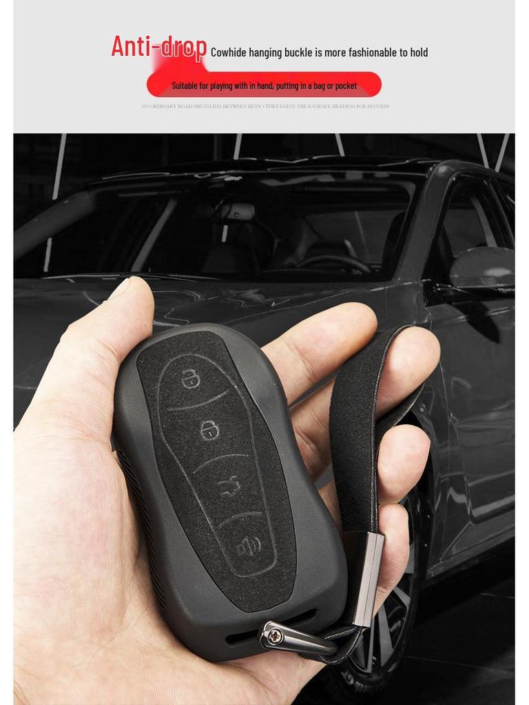 Key Cover for 2020 Geely Boyue & Xingyue Cars: Special Edition Full Package Shell