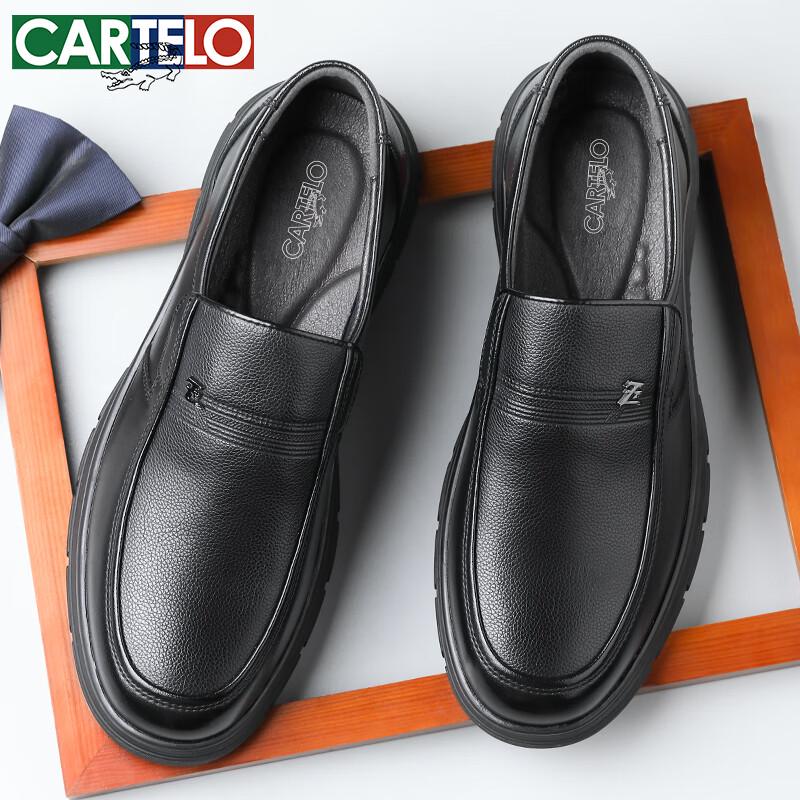 CARTELO Men s 9991 British Loafer Business Casual Breathable Leather Height-Increasing Shoes 40
