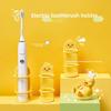 Electric Toothbrush Stand Wall Mount With Storage For Household And Travel