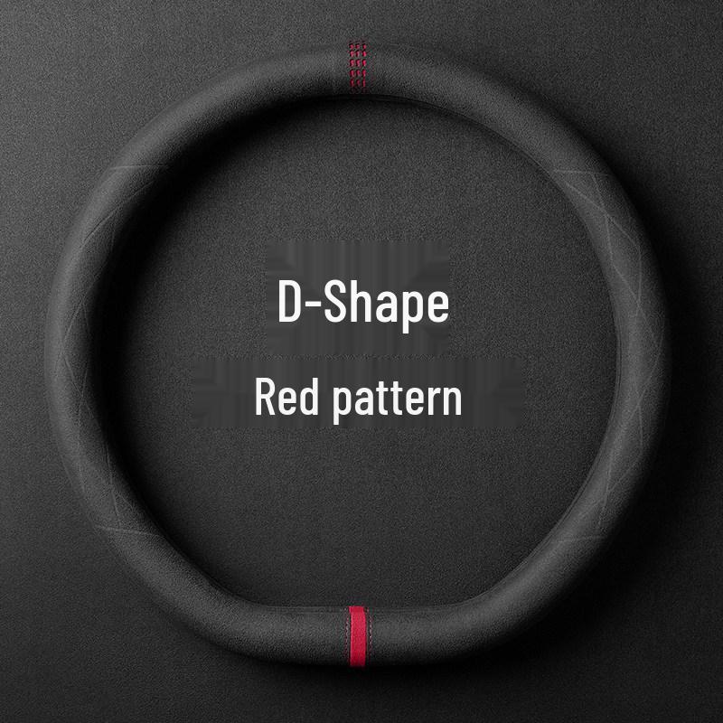 

Fits BYD Models: Qin, Song Pro, Tang Gen 2, F3, Surui, E5, Yuan, S7, S6 - Genuine Leather Steering Wheel Cover 38 cm