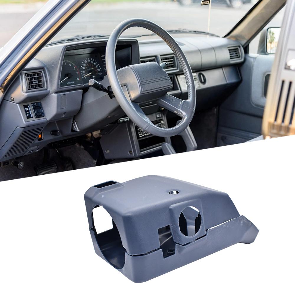For Toyota Pickup 4Runner Hilux 86-1988 Steering Column Cover Blue Set No Tilt