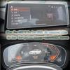 For BMW 5 Series G30 525 530 Navigation Screen  Trument Screen HD Tempered Film Screen Protection Patch Car Supplies