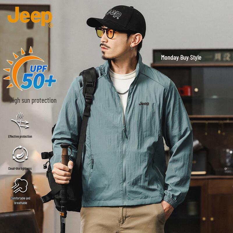 JEEP Men's Lightweight Sun Protection Jacket