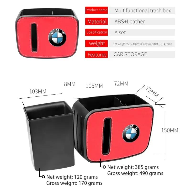 Auto Opbergdoos Multifunctionele Prullenbak Voor BMW 1 3 5 Serie F20 F21 F22 E87 E88 E90 E60 G30 E84 F10 F30 M X1 X3 X4 GT Accessoires
