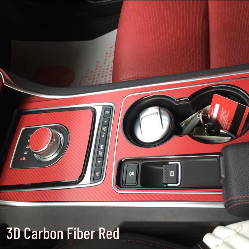 Jaguar F-PACE Carbon Fiber Center Console Stickers - Interior Color Change Protective Film