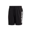 Sports Shorts Men's Black Moderate GK9607