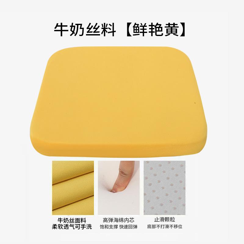 

4Cm Thick Foam Seat Cushion - Ultra Soft Office Chair Pad | Car Seat Pad For Long Sitting Lumbar Support & Pain Relief 40x40x3.5cm