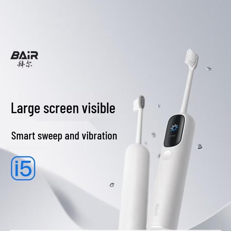 BAIR i5 Умная звуковая электрическая зубная щетка с TFT-дисплеем, штекер CN (адаптер в комплекте)