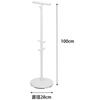 Yamazaki Smart School Backpack Stand, White, Approx. W28 X D28 X H100cm, Smart Storage for School Backpacks and School Supplies, 3494