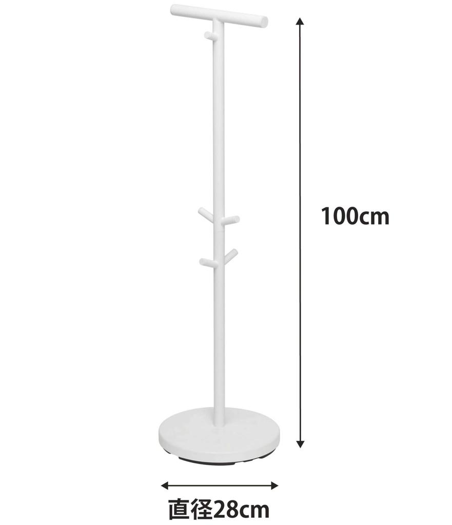 Yamazaki Smart School Backpack Stand, White, Approx. W28 X D28 X H100cm, Smart Storage for School Backpacks and School Supplies, 3494