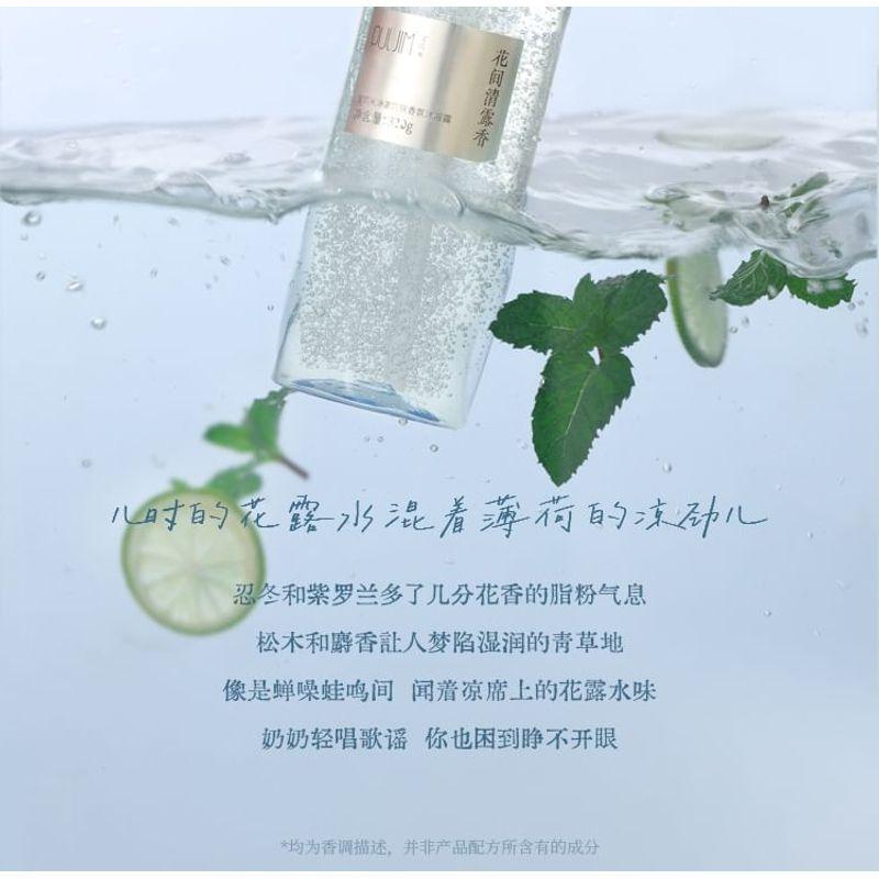 PULJIM - Cleansing Revitalizing Fragrance Shower Gel - 4 Flavors