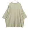 unused FREAK'S STORE CHOW DOWN 7 minutes sleeve T-shirt L beige Men's Used