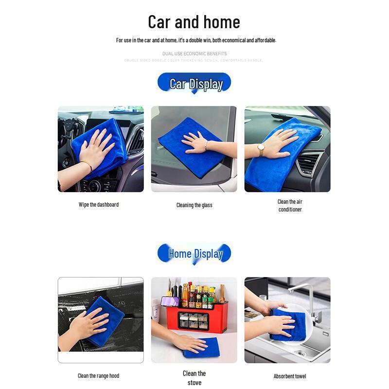 Meijia Daily Cleaning Cloths & Wipes