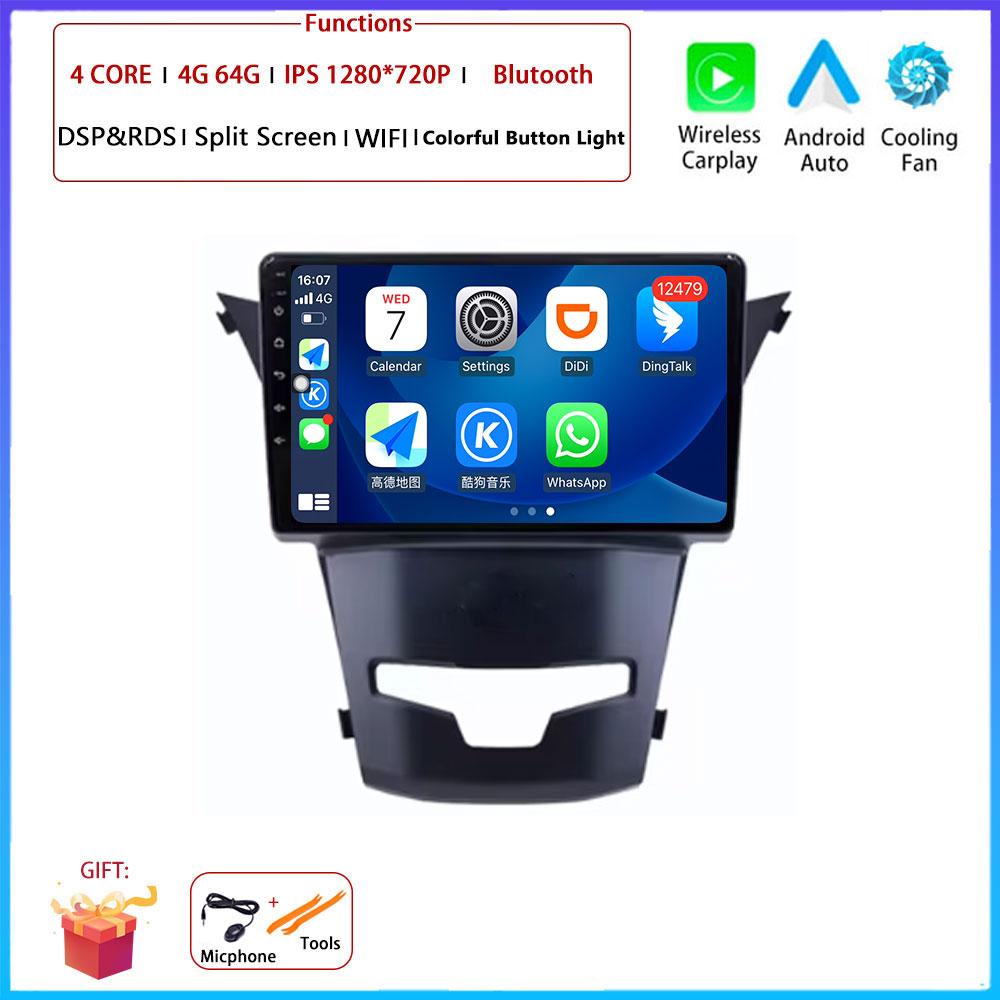 Android Carplay Auto For Jeep Grand Cherokee II WJ 1998 - 2004 Car Radio Navigation GPS Multimedia Video Player DSP 4G AMI