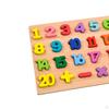 Wooden Puzzle Blocks Chunky Puzzles Preschool Montessori Educational Toy for Boys And Girls