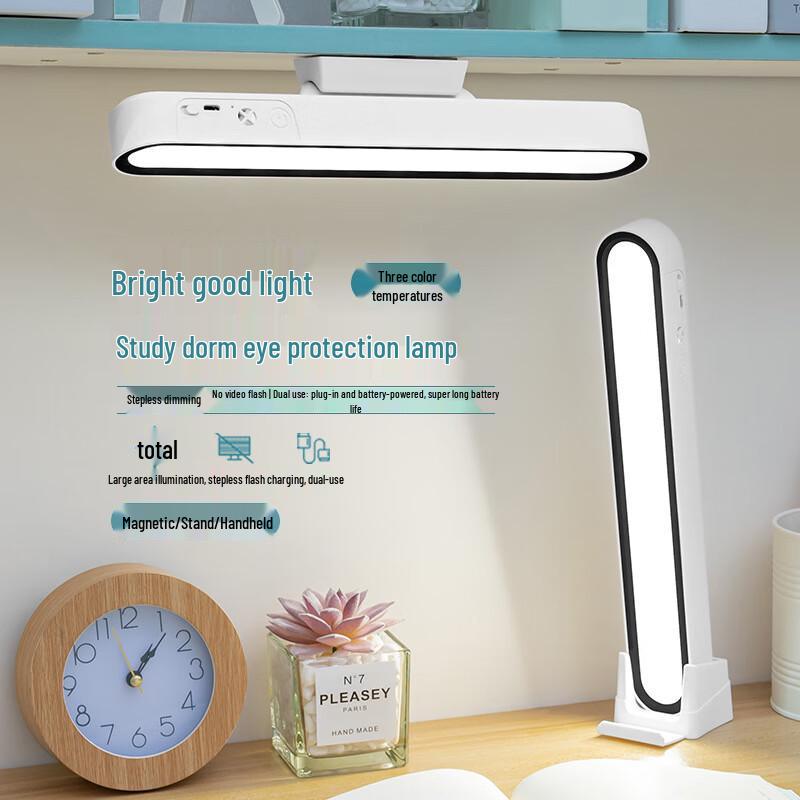 UOSU Rechargeable Dimmable LED Desk Lamp with Remote & Touch Control