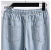 Summer Korean Style Plus Size Wide-Leg Women's Jeans - High-Waisted, Elastic Waist, Cuffed Loose Fit