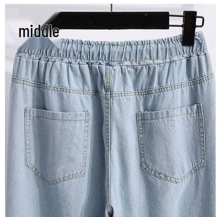 Summer Korean Style Plus Size Wide-Leg Women's Jeans - High-Waisted, Elastic Waist, Cuffed Loose Fit
