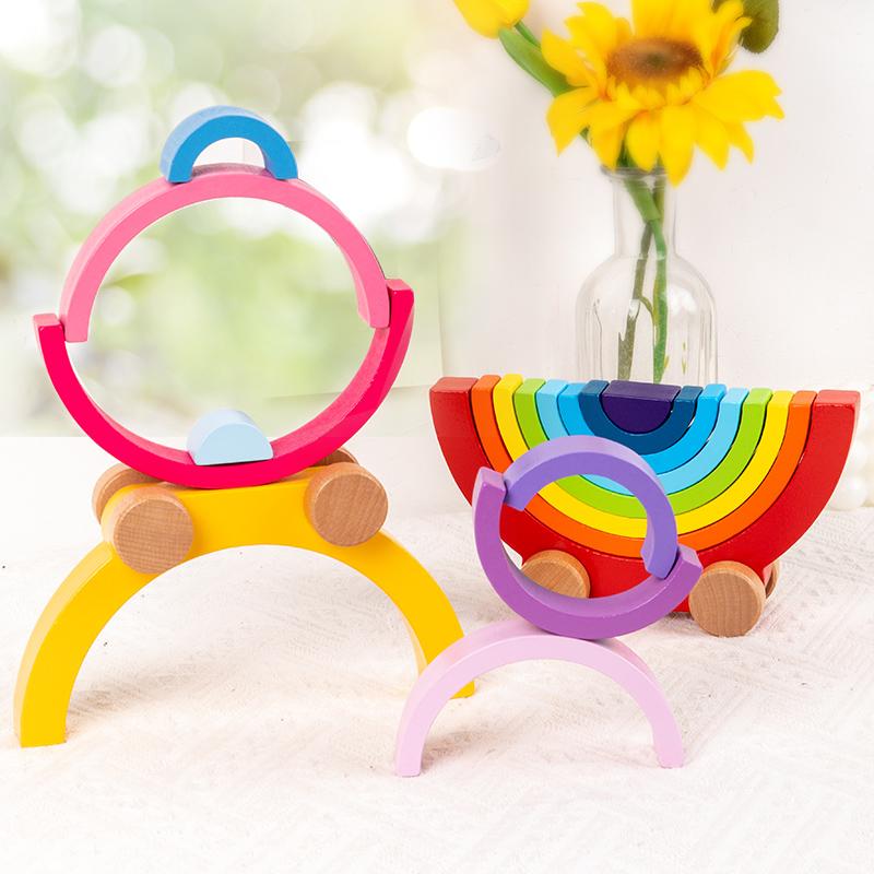 Arch Bridge Rainbow Building Blocks Trailer Kids Montessori Educational Games Color and Shape Cognitive Wooden Toys for Children