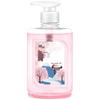 White Cat Cherry Blossom Moisturizing Hand Wash