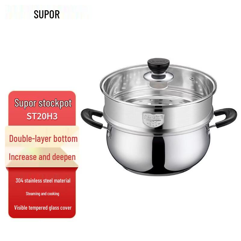 SUPOR 304 Stainless Steel Composite Bottom Soup Pot