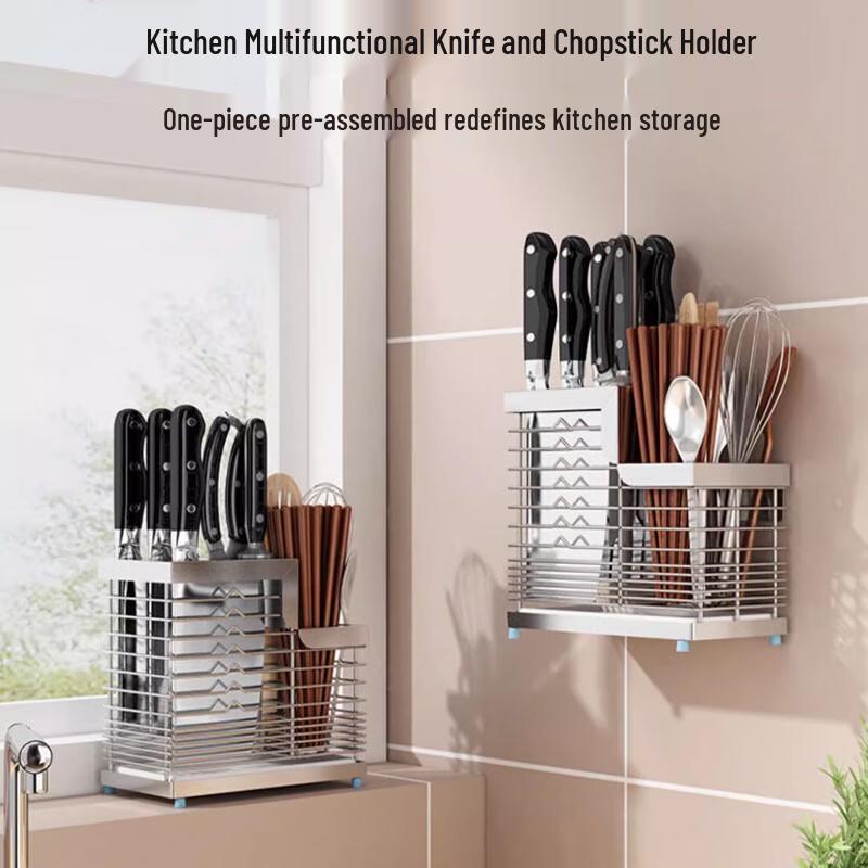 

Yunshuang 304 Stainless Steel Wall-Mounted Knife Holder