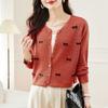 Autumn Women's Knitted Cardigan Loose Top Shawl Sweater Jacket