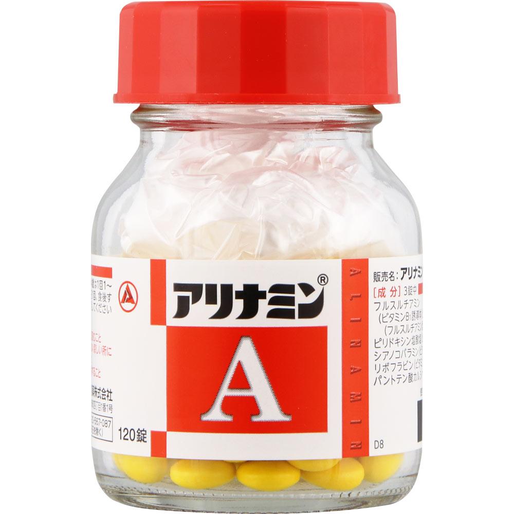 Alinamin Pharmaceuticals Arinamin A 120 Tablets Vitamin B1 Main Vitamins and Health Products Indications: 1. Vitamin B1 Supplementation In the Followi