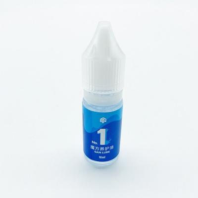 Gan's Gan Cube Lubrication Lube Gan Lubricant No. 1 No. 2 No. 3 Rubik's Player Speed Cube 10ml, Korean Popular Puzzles