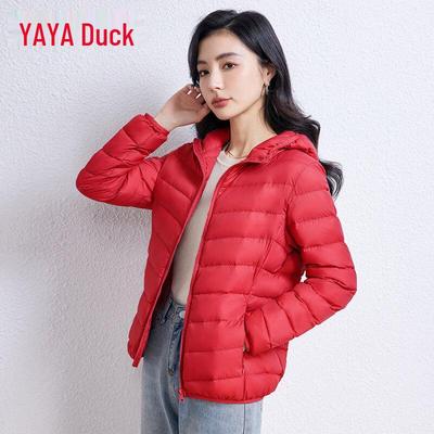 Damen Kapuzenleichte Daunenjacke