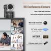 YiShixun Small Room Video Conference Solution (CN version)