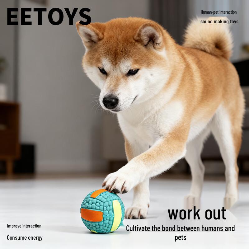 Интерактивные игрушки для собак EETOYS