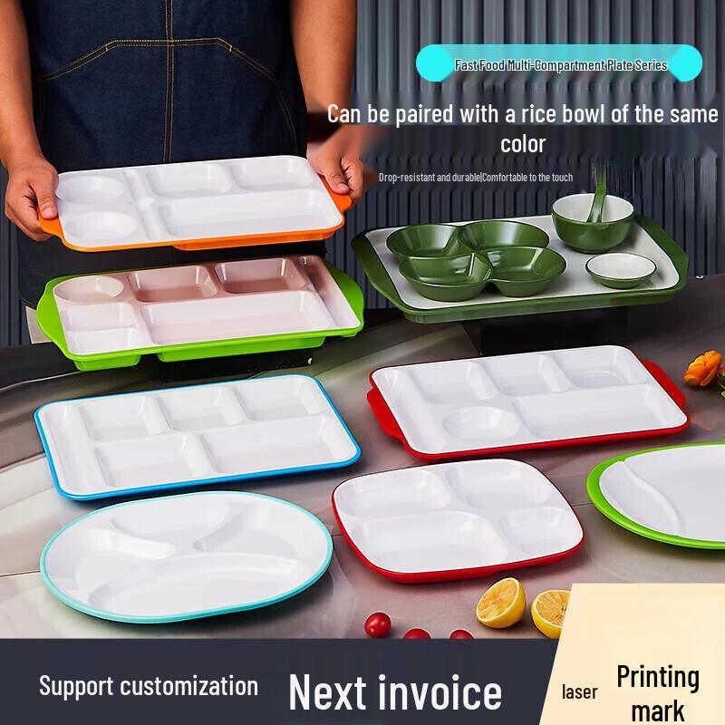 10.8-inch Melamine 3-Compartment Divided Dinner Plate
