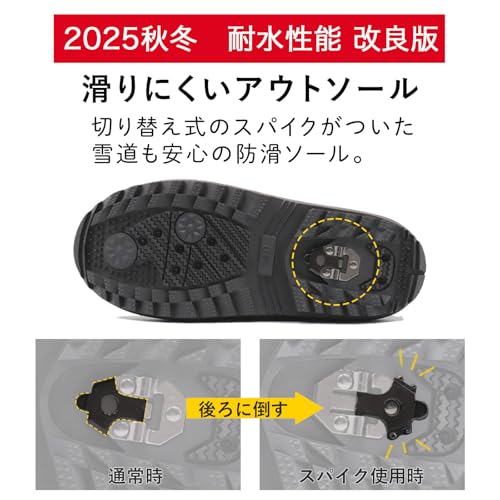 Center zip fur snow boots