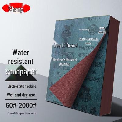 SHARPNESS Wet/Dry Waterproof Sandpaper