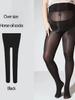 1 Pc Sexy Black Horse Oil Shine Sheer Tights For Women, Ultra-Glossy High-Stretch Hosiery For Club & Date Night