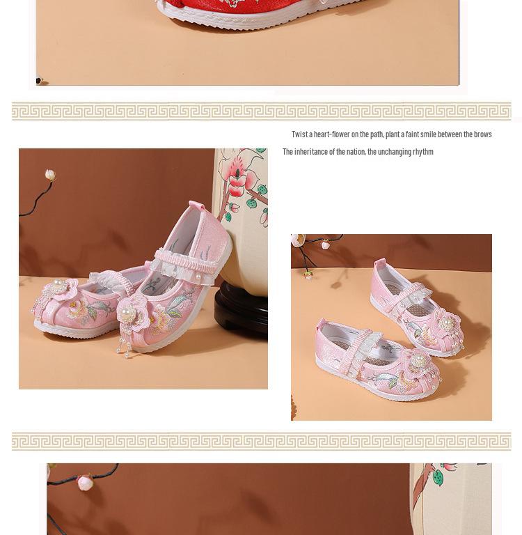 Children's Embroidered Hanfu Shoes - Traditional Performance Wear