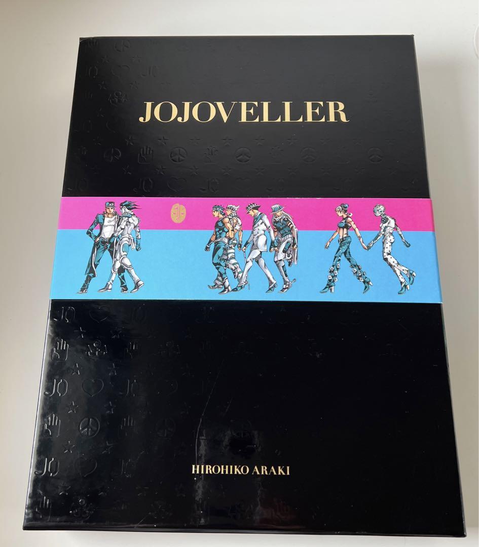 

[USED] JoJoBella JOJOVELLER Limited Edition Hirohiko Araki