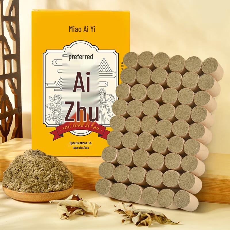 

Полынные мокса-палочки Miaiaitang выдержанные