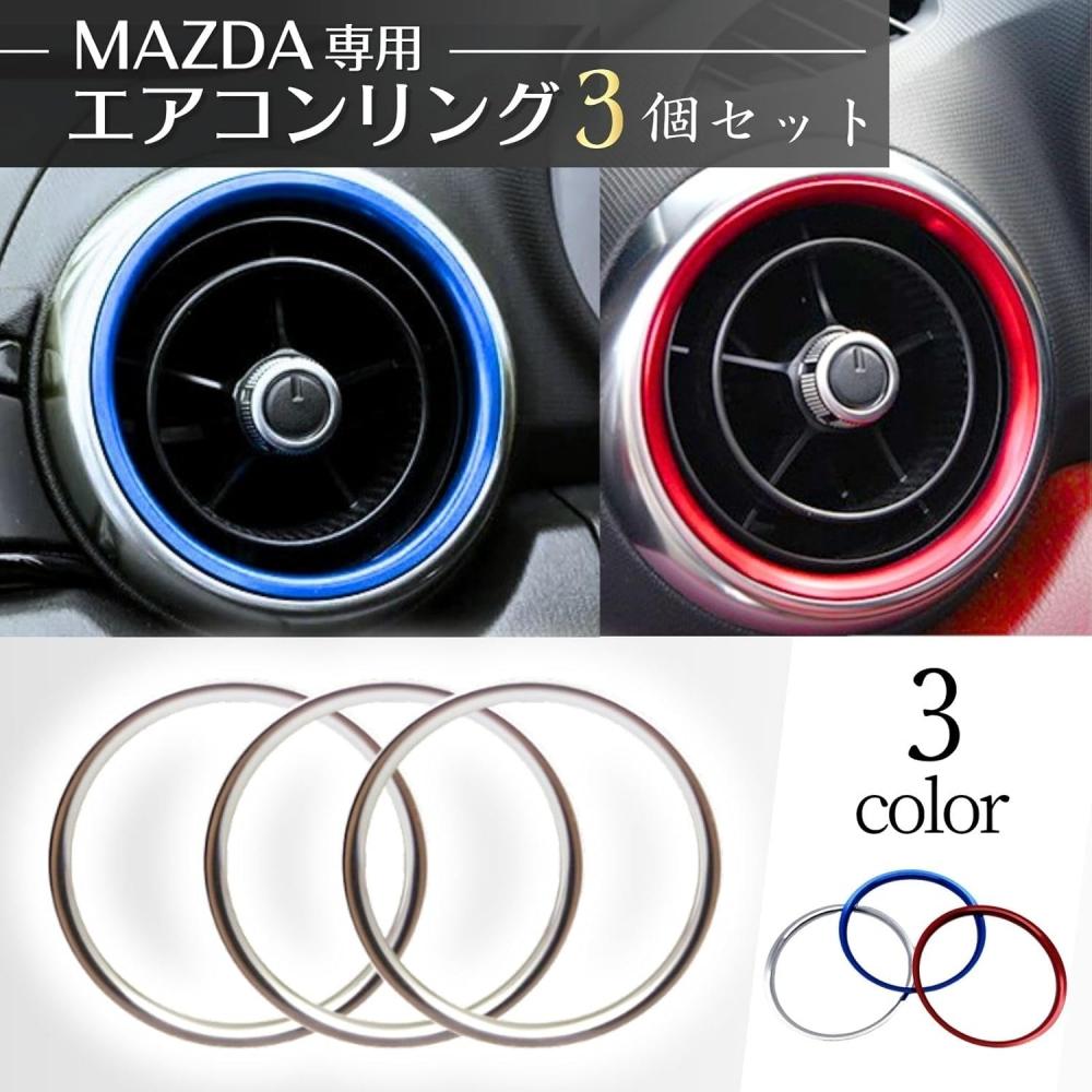 Chas Car Air CoNditioner Ring Cover Set Red For Nd Roadster Cx 3