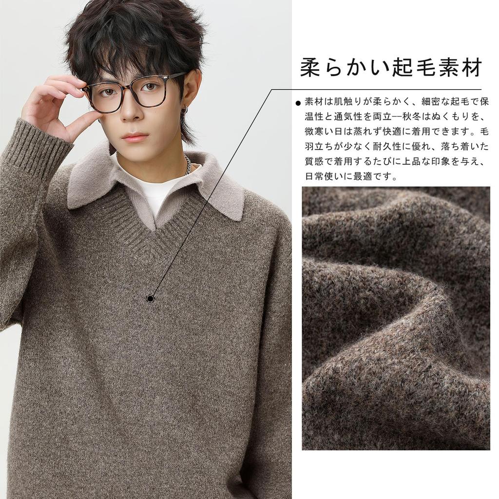 Manatsulife Long Sleeve Knit Sweater with Polo Collar and Faux Thick and Loose Solid Perfect for Everyday Fall and MY4149 Men's Layering, Warm, Fit,