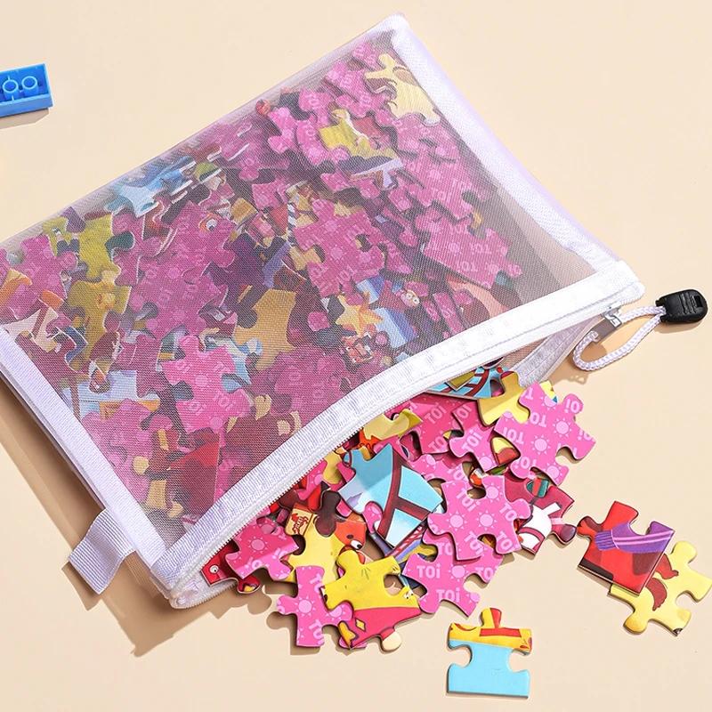 Toy Storage Bag Zipper Puzzle Subpackage Toy Organizer Transparent Children's Room Organization Small Child Storage Bag