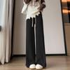 Knitted Wide-legged Trousers Women Autumn and Winter Thick Section Draped Loose Casual Trousers